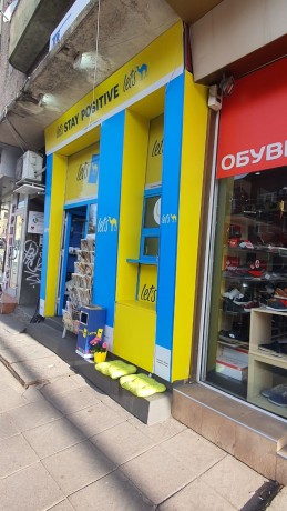 magazin-za-kafe-alkoxol-cigari-big-0