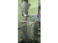 cex-za-izpicane-i-paketirane-na-iadki-i-kafe-small-1