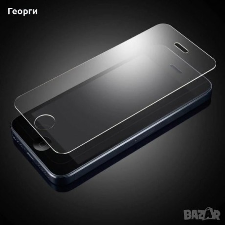 prodavam-funkcionirashh-onlain-magazin-big-0
