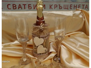 Сватби и кръщенета
