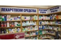prodavam-razrabotena-apteka-v-centiera-na-gr-sofiia-small-0