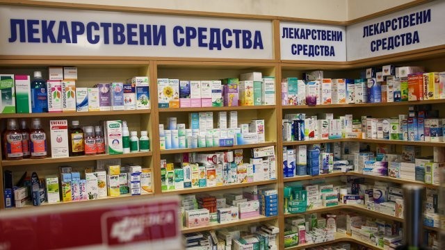 prodavam-razrabotena-apteka-v-centiera-na-gr-sofiia-big-0