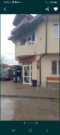 magazin-xrstoki-magazin-stroitelni-materiali-2kieshhi-garaz-iskladovi-pomeshheniia-big-1