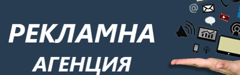 tiersia-siedruznik-v-oblastta-na-reklamata-big-0