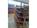 prodava-se-novmagazin-za-xranitelni-stoki-small-0