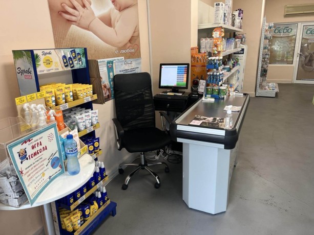 prodavam-bebeski-magazinborsa-big-1
